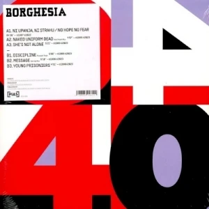 [PIAS] 40