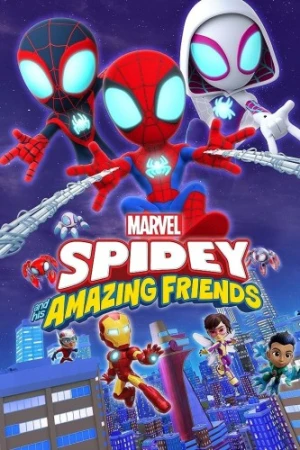 Theatrical Poster