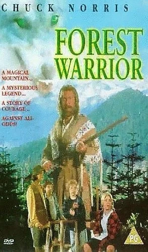 VHS Cover (UK)