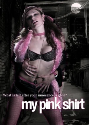 DVD Cover (Singa Home Entertainment)