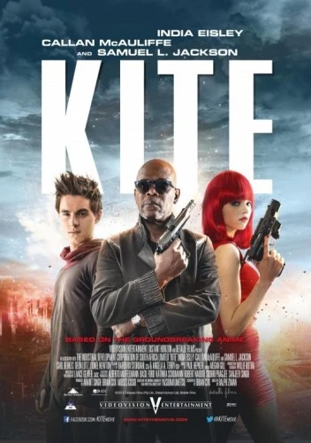 Theatrical Poster (USA)