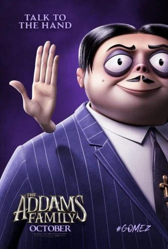 Theatrical Poster (USA)