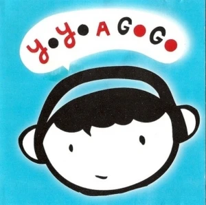 YoYo a Go Go: Another Live Compilation (July 15-20 1997)