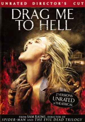DVD Cover (Universal)
