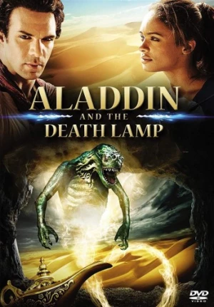 DVD Cover (Sony Home Entertainment)