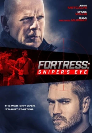 DVD Cover (Lions Gate)
