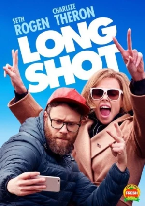 DVD Cover (Summit Entertainment)