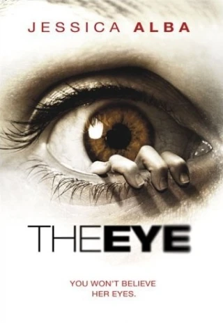 The Eye
