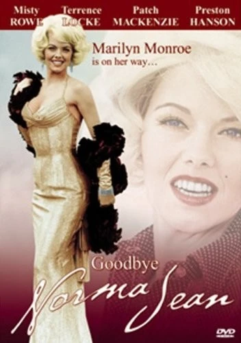 DVD Cover (Madacy)