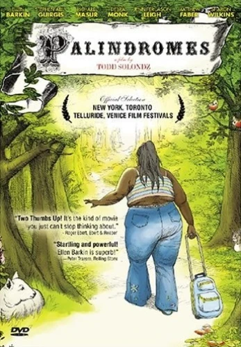 DVD Cover (Wellspring Media)