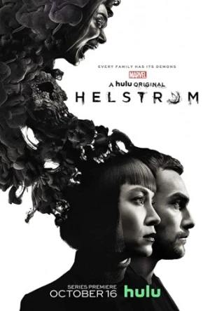 Theatrical Poster