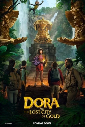 Theatrical Poster (USA)