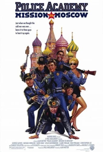 Theatrical Poster