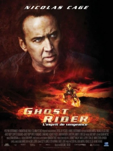 Theatrical Poster (France)