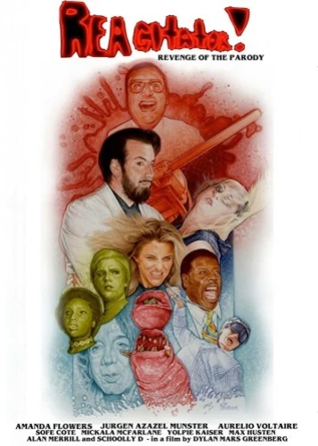 Theatrical Poster