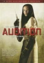 Audition