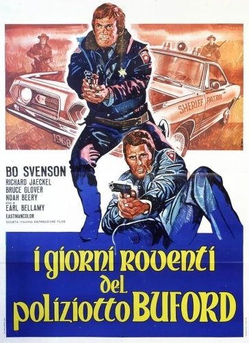 Theatrical Poster (Italy)