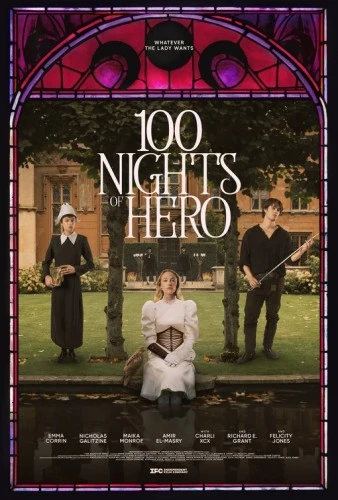 Theatrical Poster