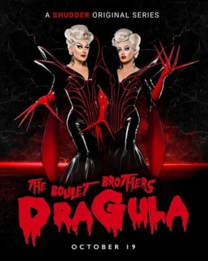 Theatrical Poster