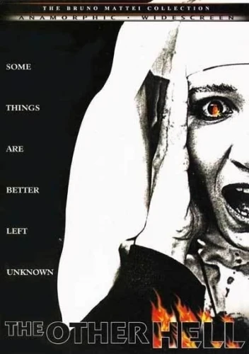 DVD Cover (Shriek Show)