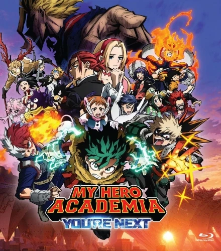 Blu-Ray Cover (Toho Company)