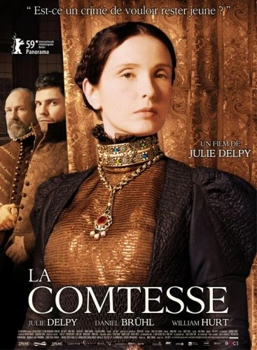 Theatrical Poster (France)