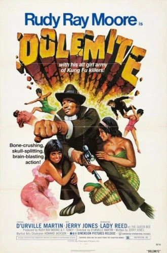 Theatrical Poster (USA)