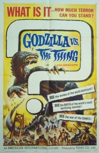 Theatrical Poster (USA)