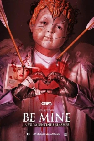 Theatrical Poster