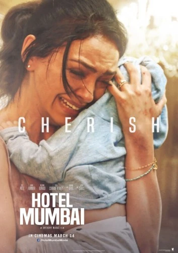 Theatrical Poster (USA)