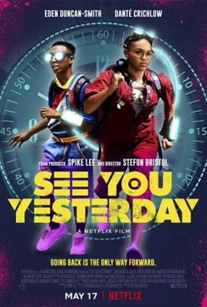 Theatrical Poster
