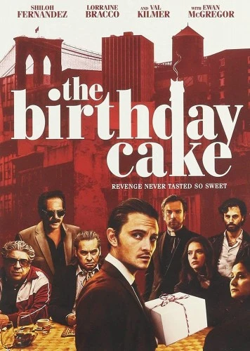 DVD Cover (Screen Media)