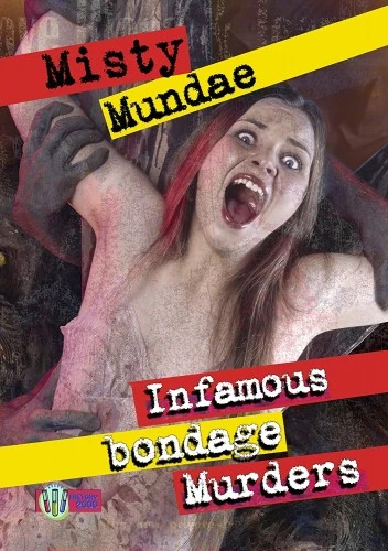 DVD Cover (After Hours Cinema)
