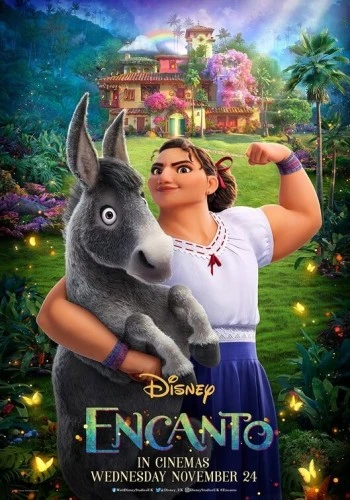 Theatrical Poster (USA)