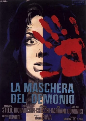 Theatrical Poster (Italy)