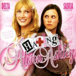 Hating Alison Ashley