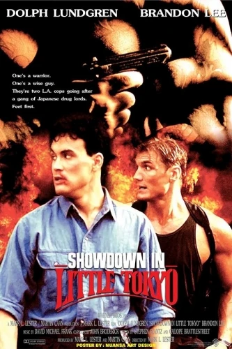 Theatrical Poster (USA)