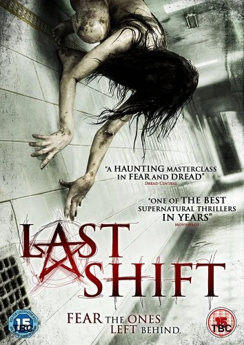 DVD Cover (UK)