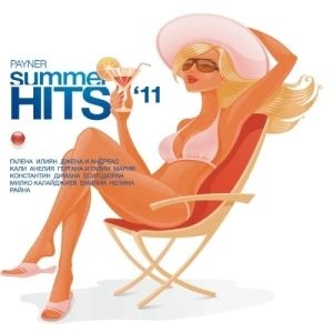 Payner Summer Hits '11