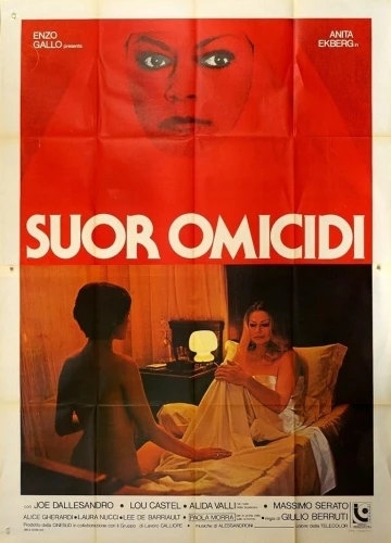 Theatrical Poster (Italy)