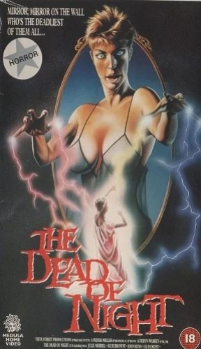 VHS Cover (UK)