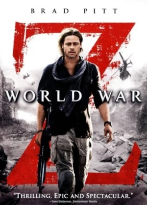 DVD Cover (Paramount)