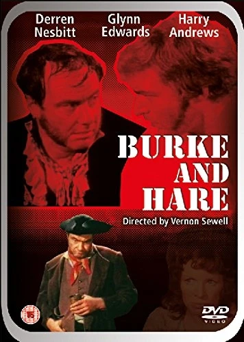 DVD Cover (UK)