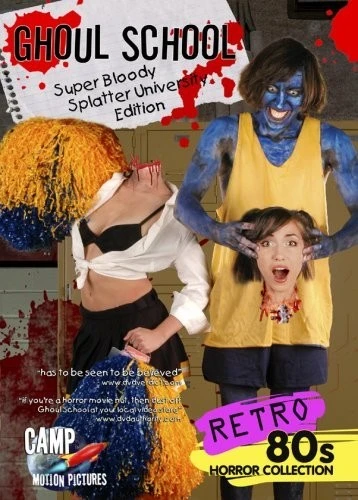 DVD Cover (Camp Motion Pictures)