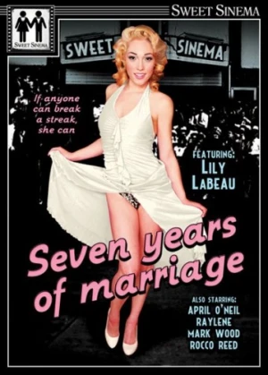 DVD Cover (Sweet Sinema)