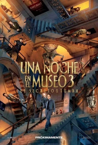 Theatrical Poster (Spanish)