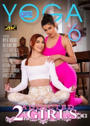 DVD Cover (Addicted 2 Girls)