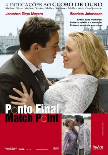 DVD Cover (Portugal)