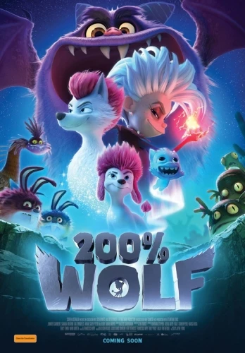 Theatrical Poster (USA)