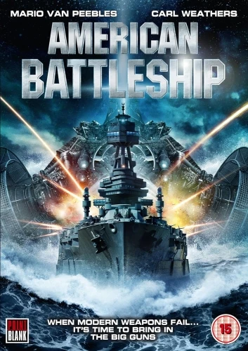 DVD Cover (UK)